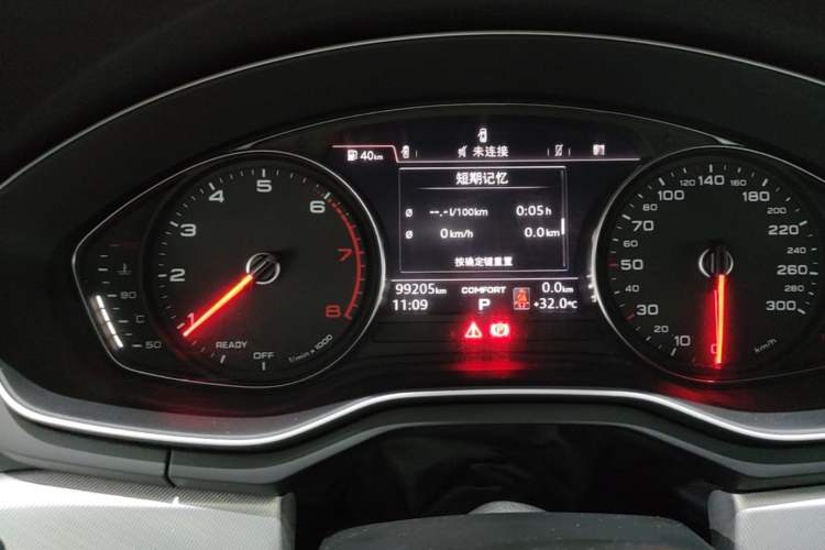Used Audi A5 2017 Sportback 40 TFSI Fashion Model Instrument Cluster