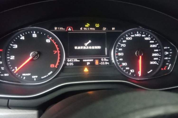Used Audi A5 2017 Sportback 40 TFSI Fashion Model Instrument Cluster