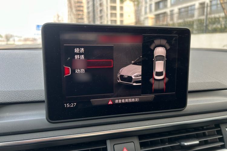 Used Audi A5 2017 Coupe 40 TFSI Fashion Model Interior 1