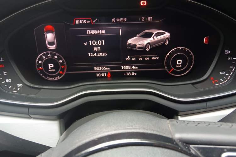 Used Audi A5 2017 Sportback 45 TFSI Sport Edition Odometer Close Up