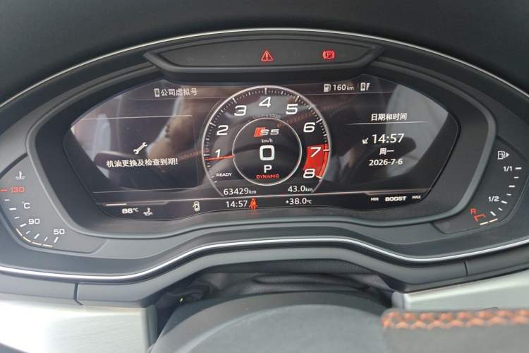 Used Audi A5 2017 Sportback 45 TFSI quattro Sport Model Odometer Close Up