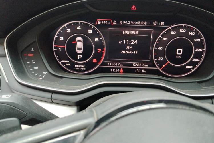 Used Audi A5 2017 Sportback 45 TFSI quattro Sport Model Odometer Close Up