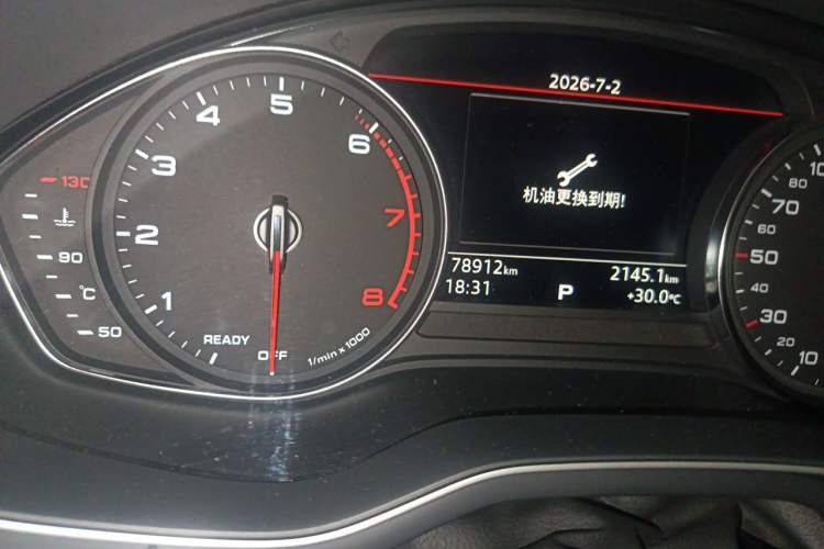 Used Audi A5 2017 Sportback 45 TFSI Fashion Model Odometer Close Up