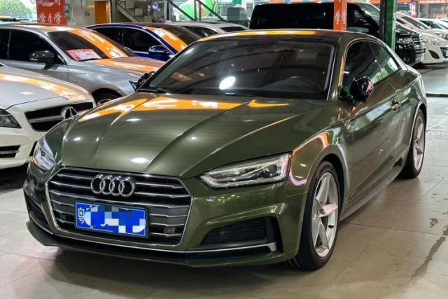 Ojetý Audi A5 2017 Coupe 40 TFSI Fashion Model