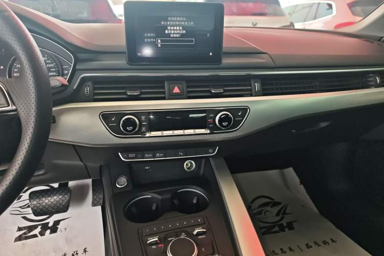 Used Audi A5 2017 Coupe 40 TFSI Fashion Model Audio And AC Panel