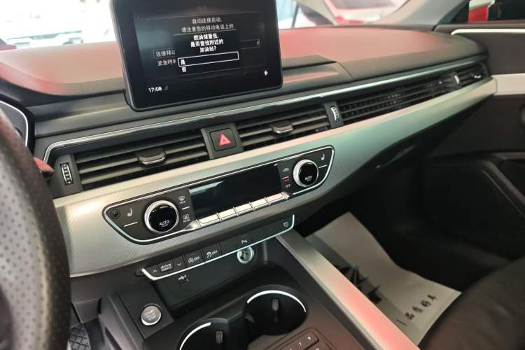 Used Audi A5 2017 Coupe 40 TFSI Fashion Model Audio And AC Panel