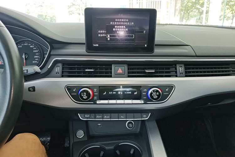 Used Audi A5 2017 Coupe 40 TFSI Fashion Model Audio And AC Panel