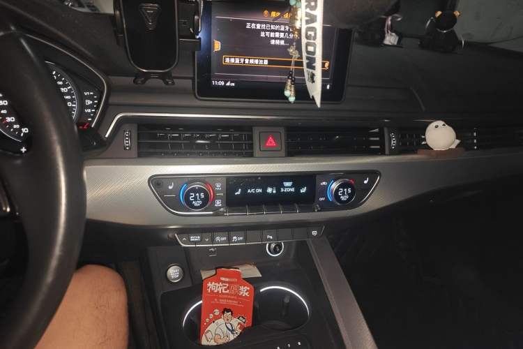 Used Audi A5 2017 Coupe 40 TFSI Fashion Model Audio And AC Panel
