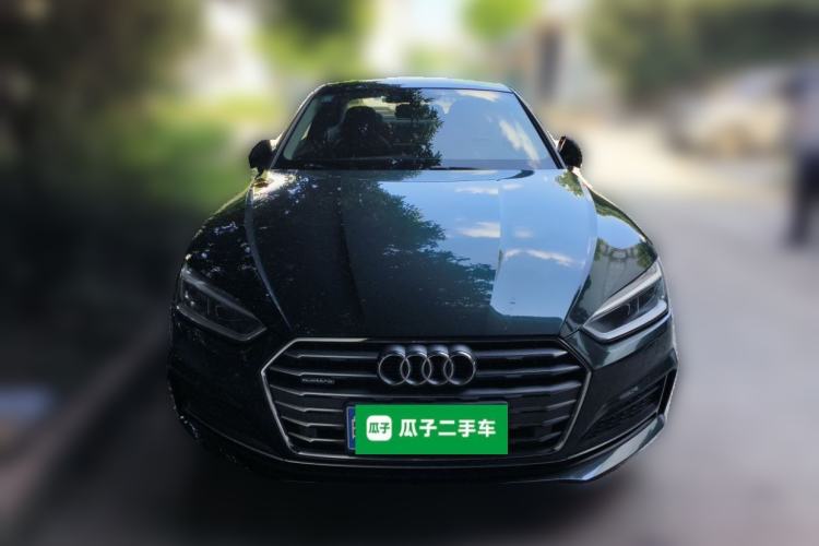 Used Audi A5 2017 Coupe 45 TFSI quattro Sport Edition Front