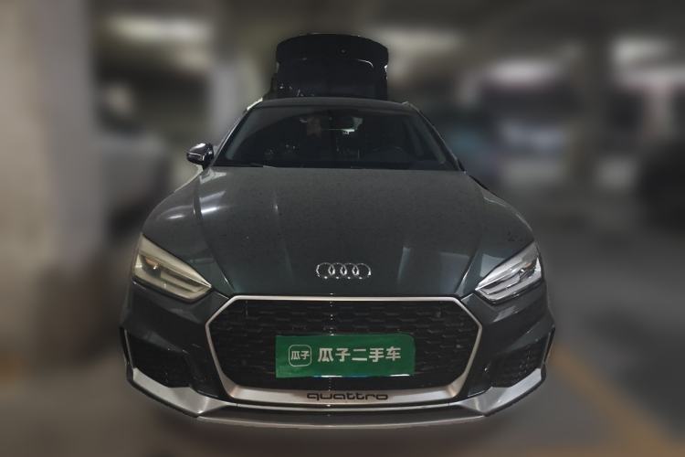 Used Audi A5 2017 Coupe 40 TFSI Fashion Model Front