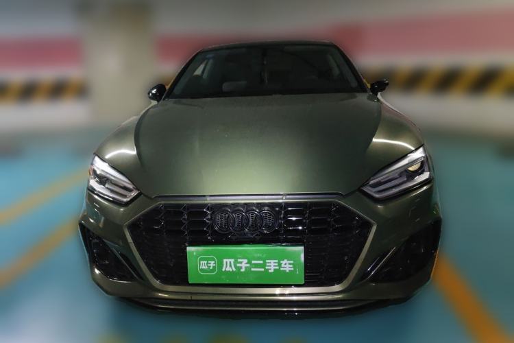 Used Audi A5 2017 Coupe 40 TFSI Fashion Model Front