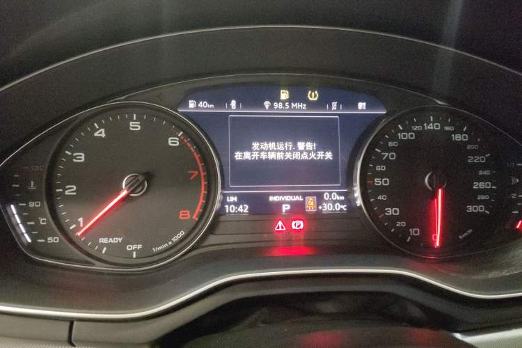 Used Audi A5 2017 Coupe 40 TFSI Fashion Model Instrument Cluster