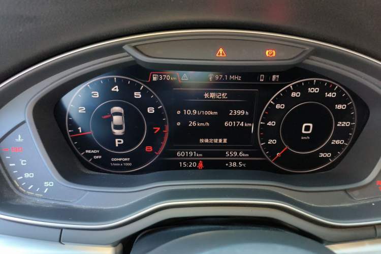 Used Audi A5 2017 Coupe 45 TFSI quattro Sport Edition Instrument Cluster