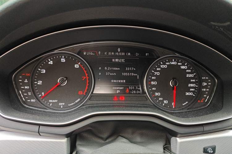 Used Audi A5 2017 Sportback 40 TFSI Fashion Model Instrument Cluster