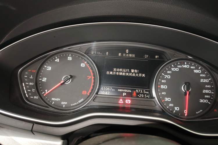 Used Audi A5 2017 Coupe 40 TFSI Fashion Model Instrument Cluster