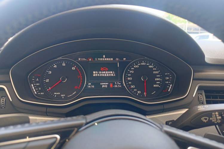 Used Audi A5 2017 Sportback 45 TFSI Fashion Model Instrument Cluster