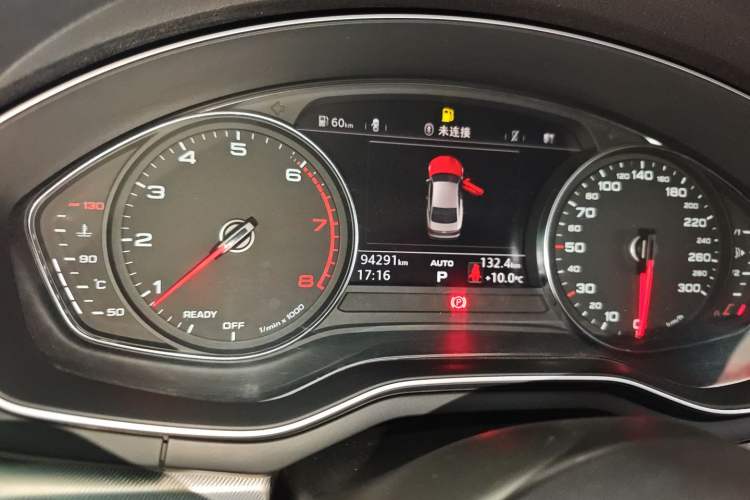 Used Audi A5 2017 Coupe 40 TFSI Fashion Model Instrument Cluster