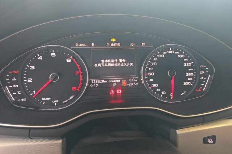 Used Audi A5 2017 Sportback 45 TFSI Fashion Model Instrument Cluster