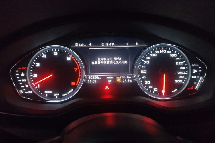 Used Audi A5 2017 Coupe 40 TFSI Fashion Model Instrument Cluster