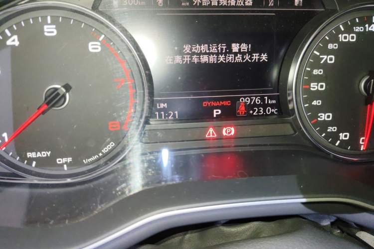 Used Audi A5 2017 Coupe 40 TFSI Fashion Model Instrument Cluster