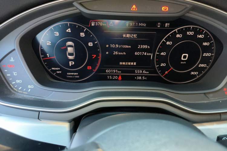 Used Audi A5 2017 Coupe 45 TFSI quattro Sport Edition Odometer Close Up