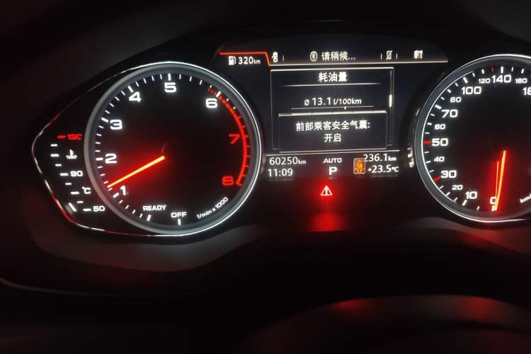 Used Audi A5 2017 Coupe 40 TFSI Fashion Model Odometer Close Up