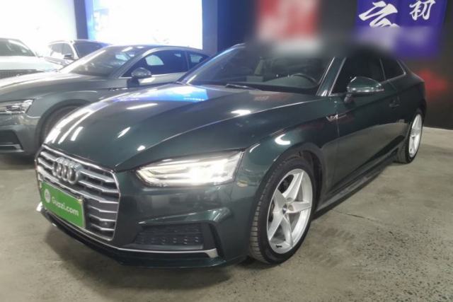 Used Audi A5 2017 Coupe 40 TFSI Fashion Model