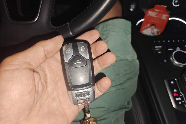 Used Audi A5 2017 Coupe 40 TFSI Fashion Model Vehicle Key