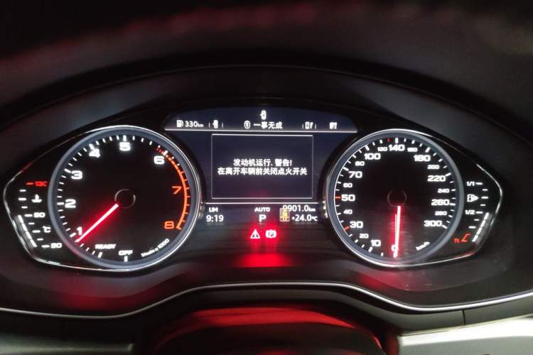 Used Audi A5 2017 Sportback 40 TFSI Fashion Model Instrument Cluster