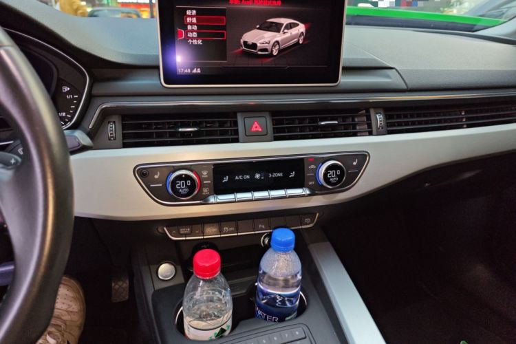 Used Audi A5 2017 Sportback 45 TFSI Sport Edition Audio And AC Panel