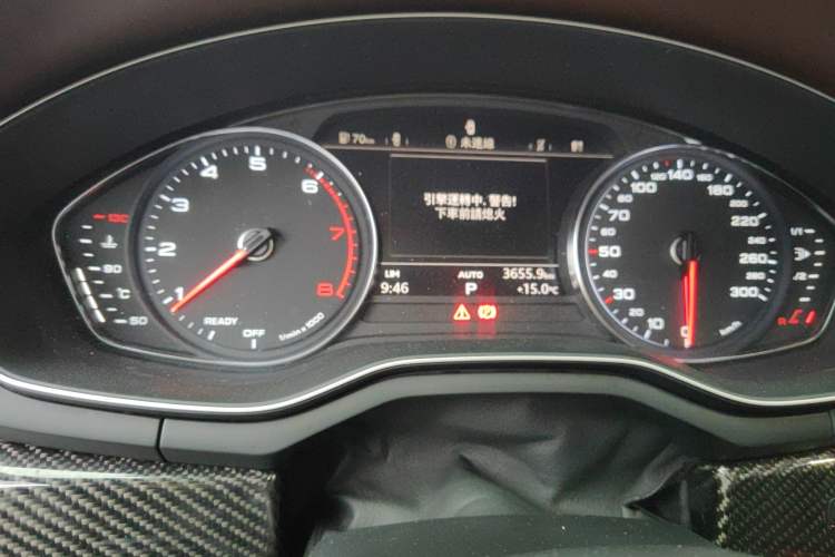 Used Audi A5 2017 Sportback 45 TFSI Sport Edition Instrument Cluster