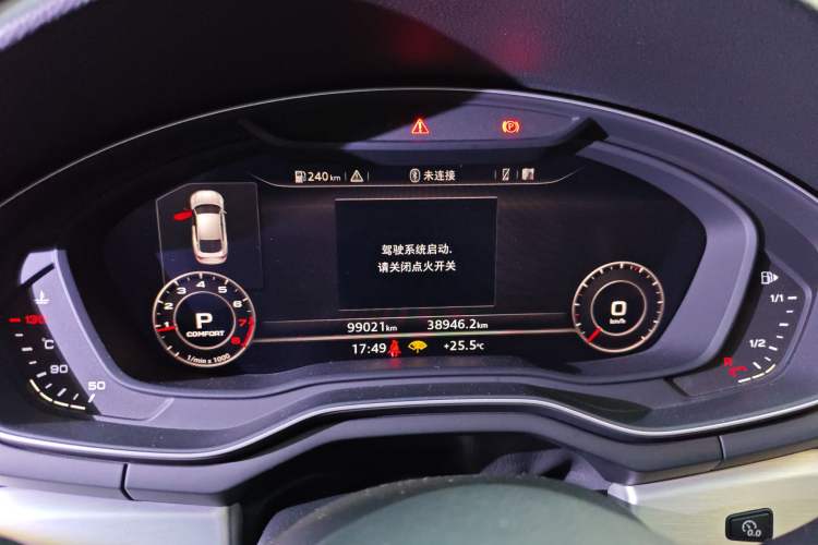 Used Audi A5 2017 Sportback 45 TFSI Sport Edition Instrument Cluster