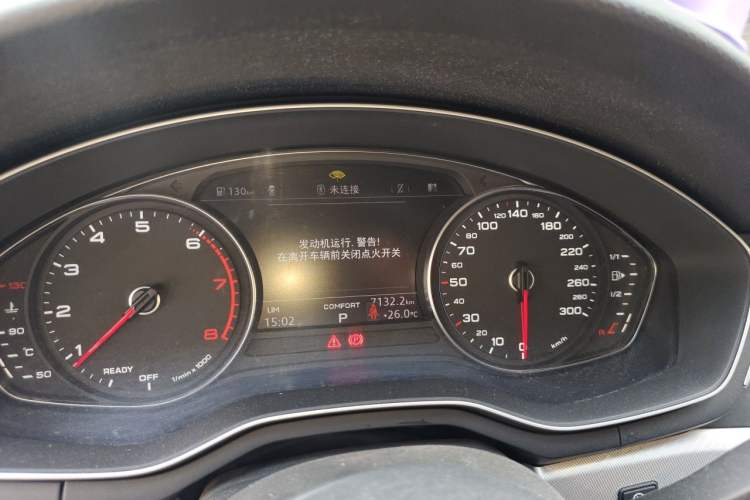 Used Audi A5 2017 Sportback 40 TFSI Fashion Model Instrument Cluster