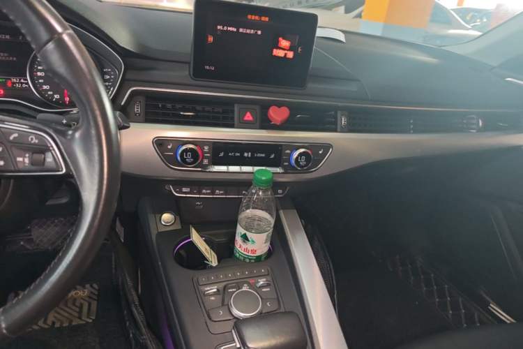 Used Audi A5 2017 Coupe 40 TFSI Fashion Model Audio And AC Panel