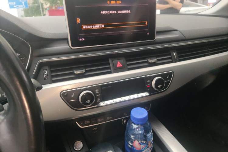 Used Audi A5 2017 Sportback 40 TFSI Fashion Model Audio And AC Panel