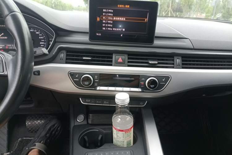 Used Audi A5 2017 Coupe 40 TFSI Fashion Model Audio And AC Panel