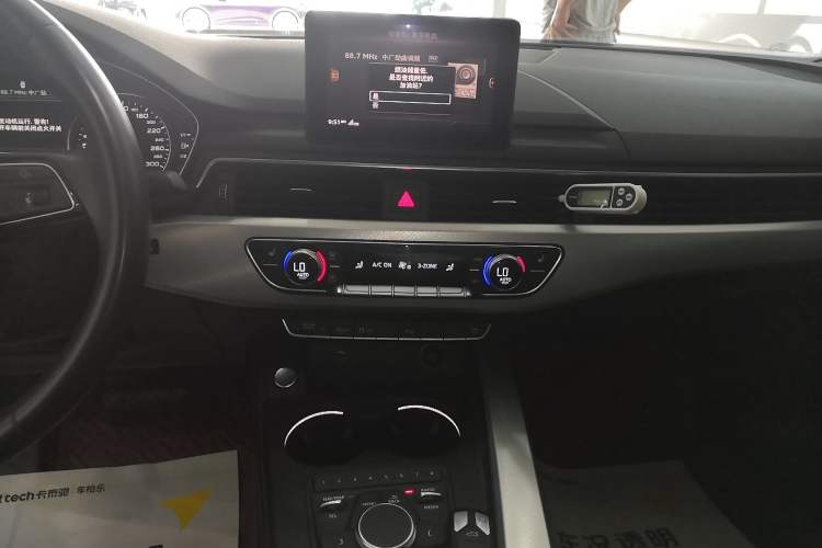 Used Audi A5 2017 Coupe 40 TFSI Fashion Model Audio And AC Panel