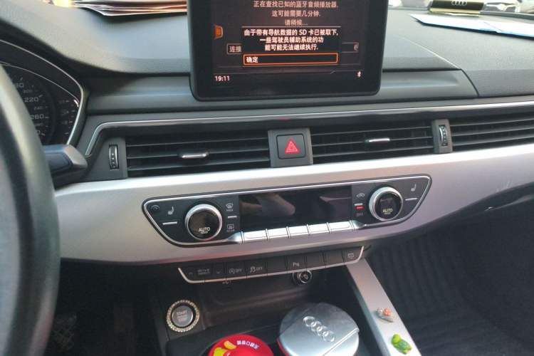 Used Audi A5 2017 Sportback 40 TFSI Fashion Model Audio And AC Panel