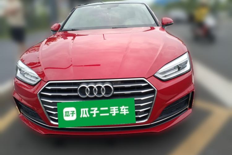 Used Audi A5 2017 Coupe 40 TFSI Fashion Model Front