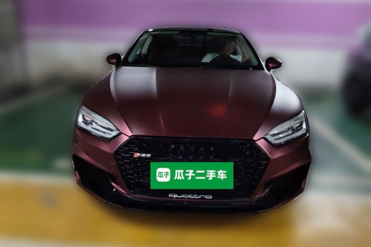 Used Audi A5 2017 Coupe 40 TFSI Fashion Model Front