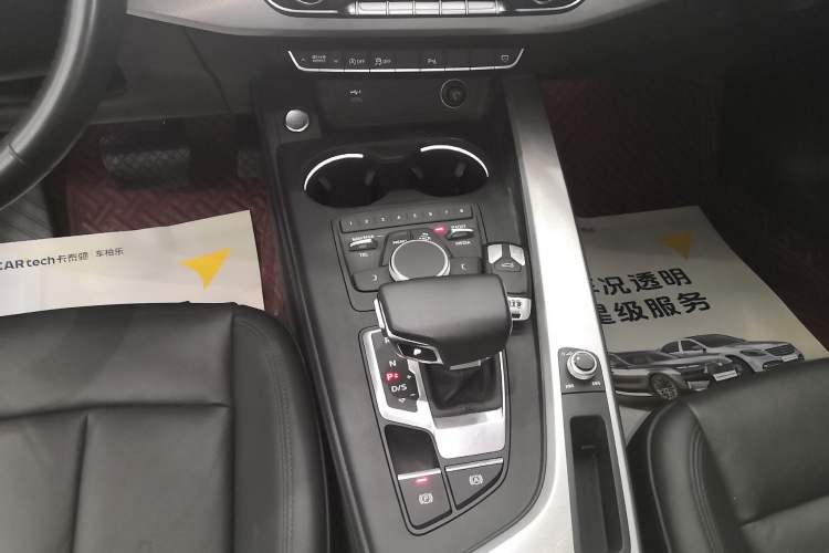 Used Audi A5 2017 Coupe 40 TFSI Fashion Model Gear Lever