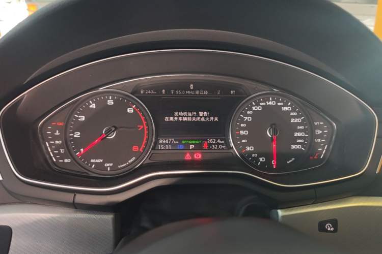 Used Audi A5 2017 Coupe 40 TFSI Fashion Model Instrument Cluster