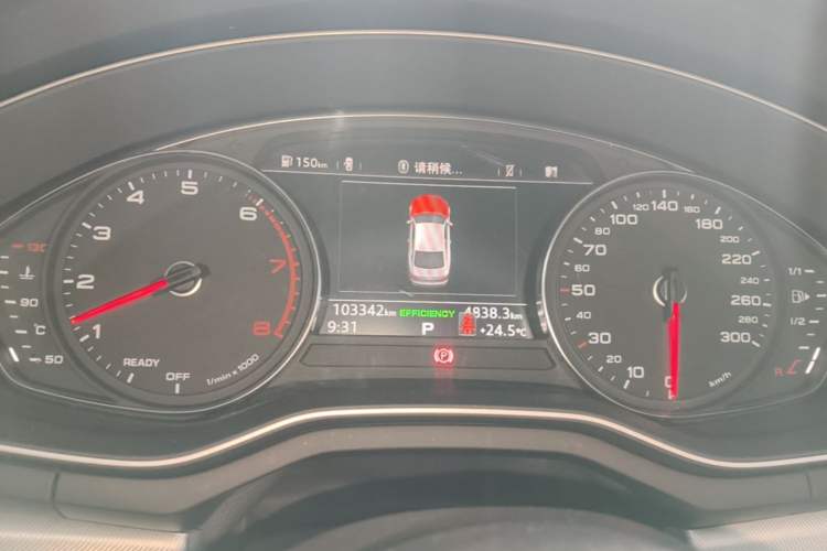 Used Audi A5 2017 Coupe 40 TFSI Fashion Model Instrument Cluster