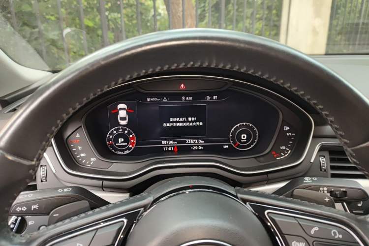 Used Audi A5 2017 Coupe 40 TFSI Fashion Model Instrument Cluster