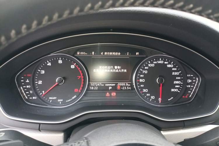Used Audi A5 2017 Coupe 40 TFSI Fashion Model Instrument Cluster