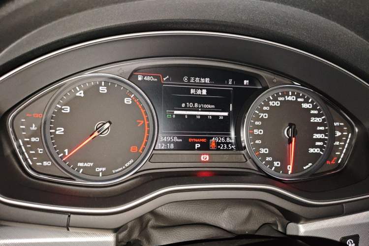 Used Audi A5 2017 Sportback 40 TFSI Fashion Model Instrument Cluster