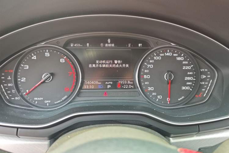 Used Audi A5 2017 Sportback 45 TFSI Fashion Model Instrument Cluster