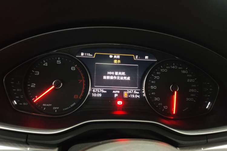 Used Audi A5 2017 Cabriolet 40 TFSI Fashion Model Instrument Cluster