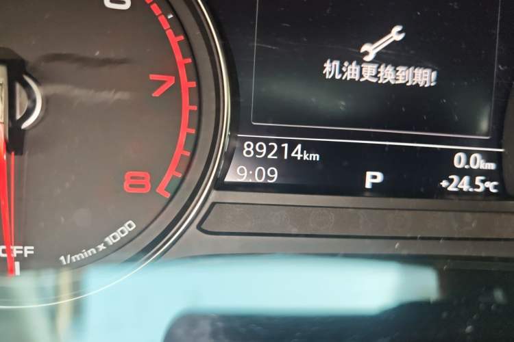 Used Audi A5 2017 Cabriolet 40 TFSI Fashion Model Odometer Close Up