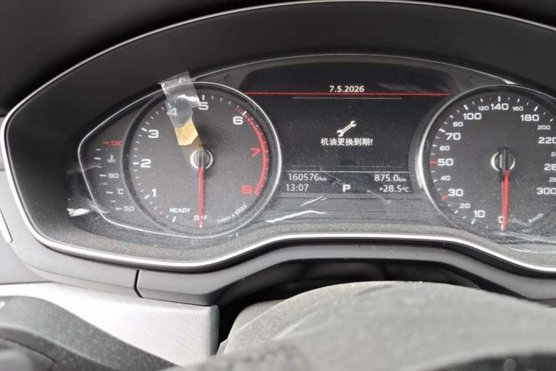 Used Audi A5 2017 Coupe 40 TFSI Fashion Model Odometer Close Up
